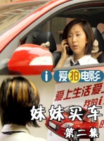 亚洲性69影视